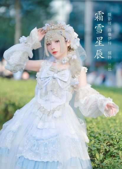 英语翻译